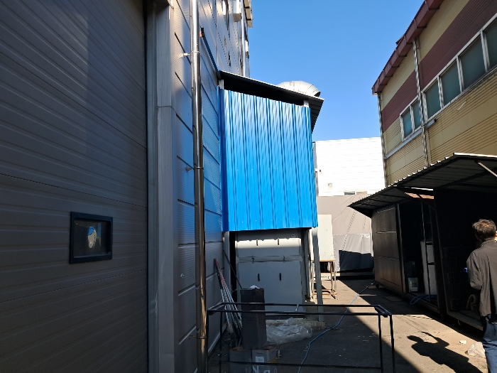 제시외 건물 ㉡