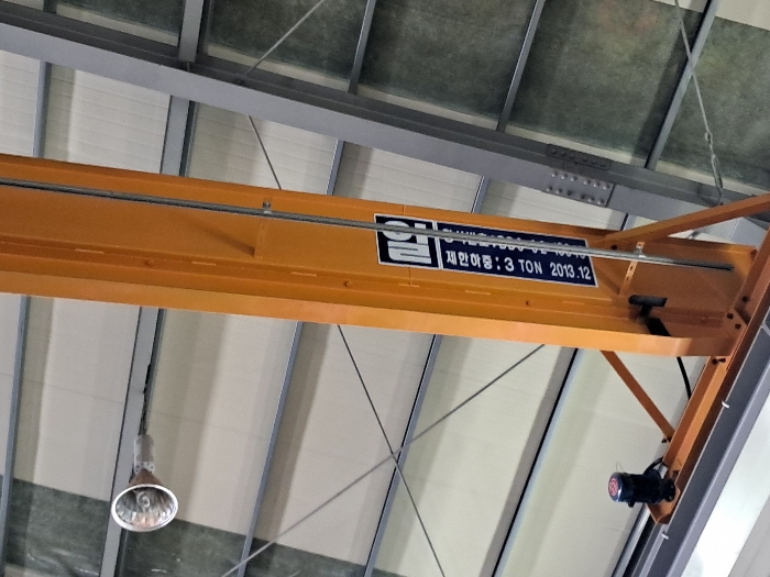 기계기구4-1 Over Head Hoist Crane