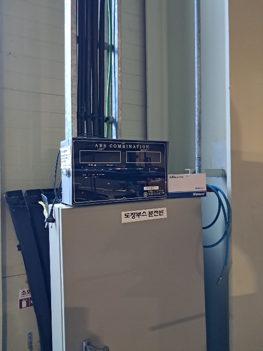 기계기구 1-3 검차기기