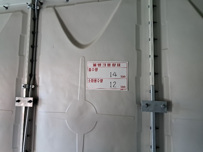 4(다) 옥탑내부 및 물탱크