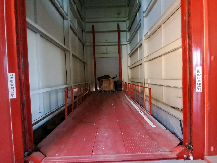 기계기구1-6 카리프트