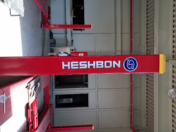 기계기구 1-4 차량정비용리프트