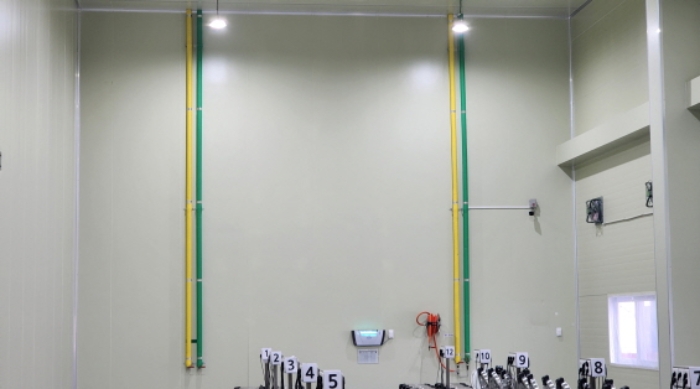 공장및광업재단저당법 제6조 기계기구