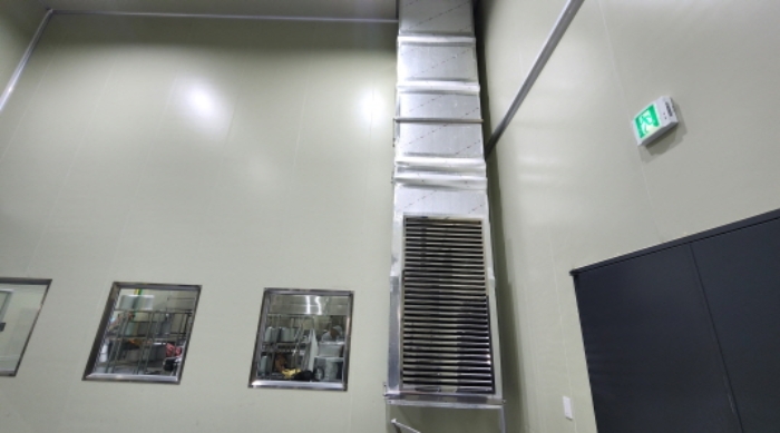 공장및광업재단저당법 제6조 기계기구