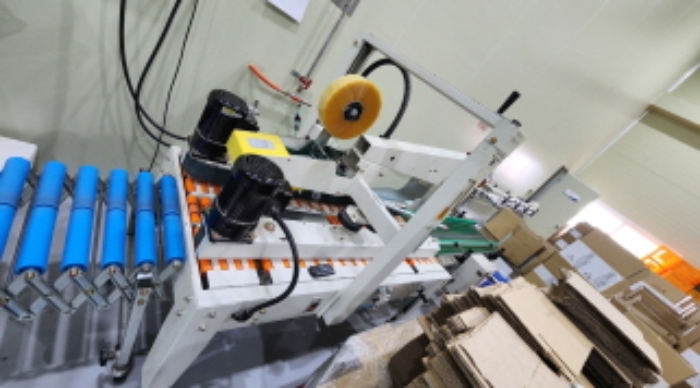 공장및광업재단저당법 제6조 기계기구