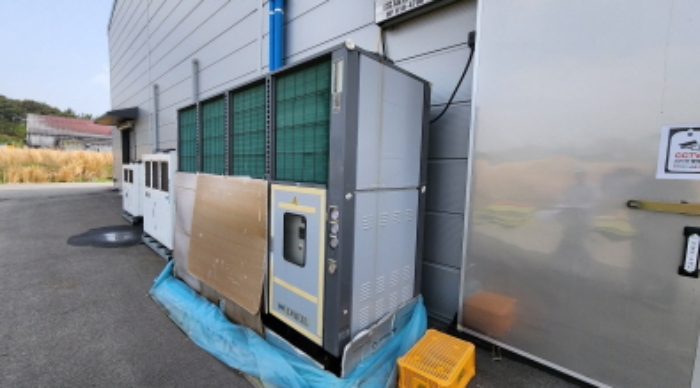 공장및광업재단저당법 제6조 기계기구