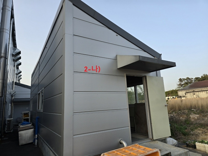 대상물건 일련번호(2-나) 전경