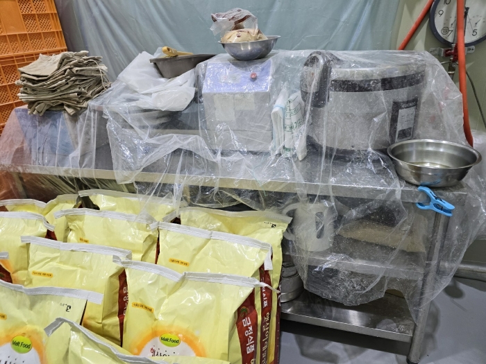 기계기구 일련번호(기1-3) 전경