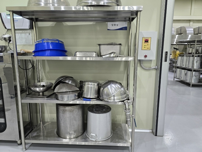 기계기구 일련번호(기1-5) 전경