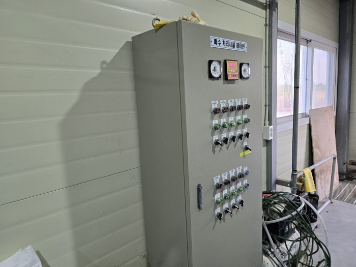 기계기구 일련번호(기4) 전경