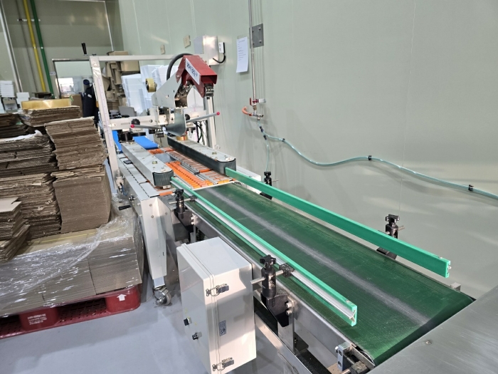 기계기구 일련번호(기1-12) 전경