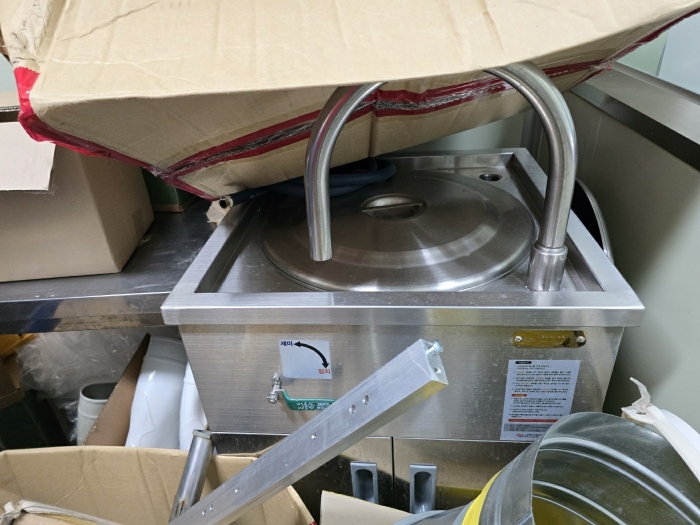 기계기구 일련번호(기1-1) 전경