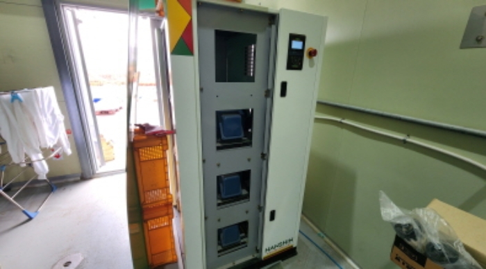 공장및광업재단저당법 제6조 기계기구