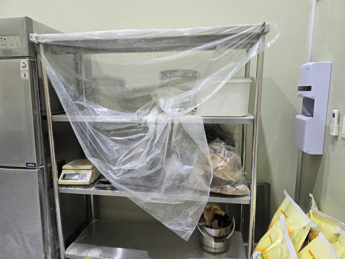 기계기구 일련번호(기1-5) 전경