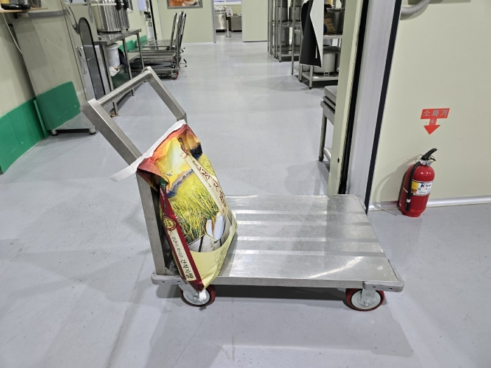 기계기구 일련번호(기1-14) 전경