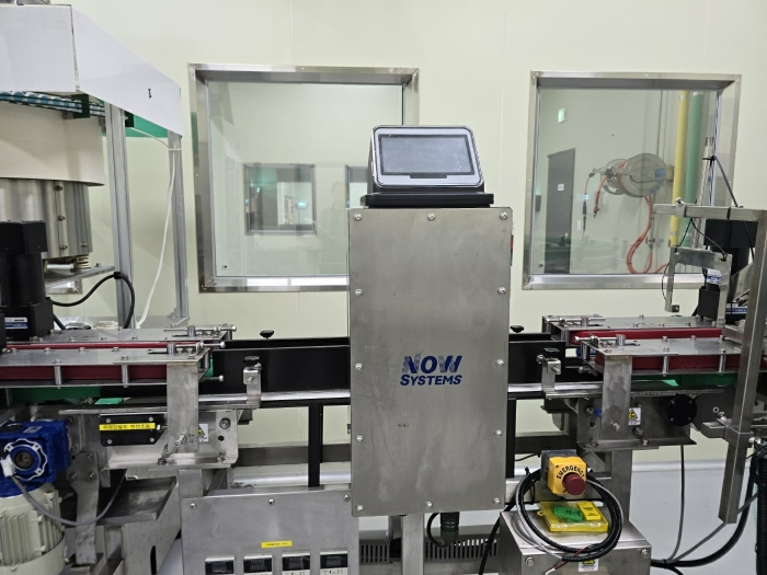 기계기구 일련번호(기1-10) 전경