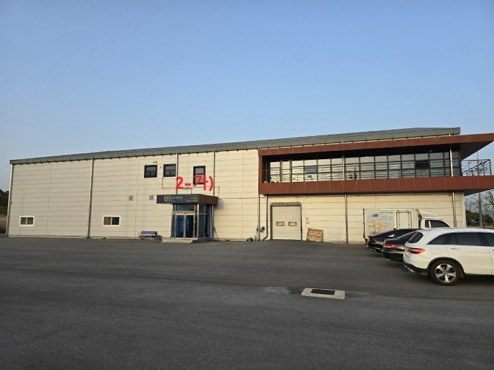 대상물건 일련번호(2-가) 전경