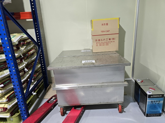 기계기구 일련번호(기1-2) 전경