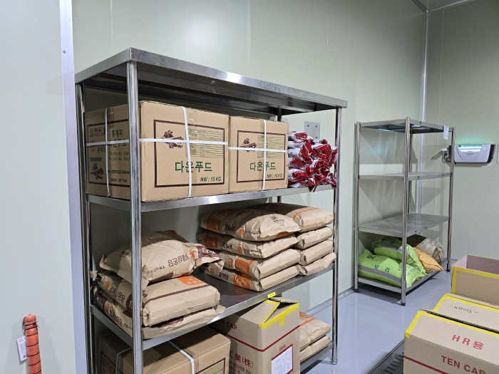 기계기구 일련번호(기1-5) 전경