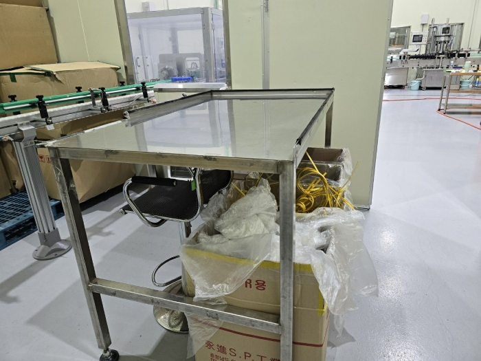 기계기구 일련번호(기1-10) 전경