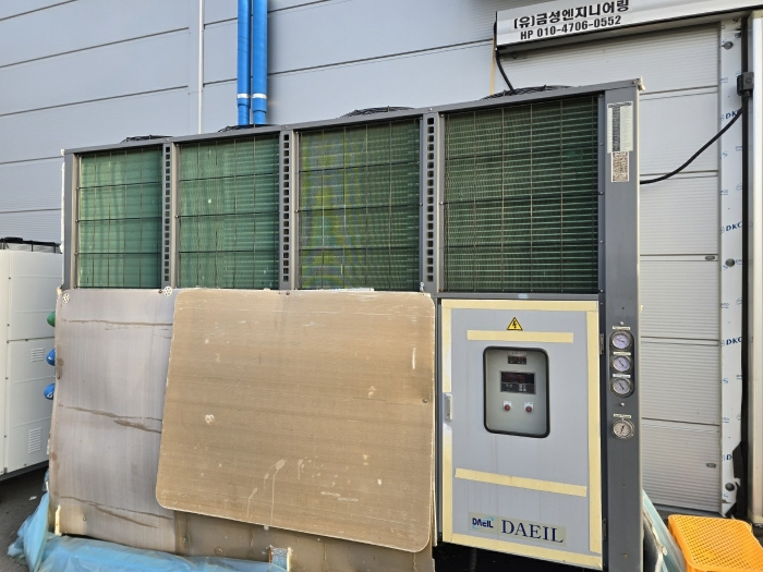 기계기구 일련번호(기1-11) 전경