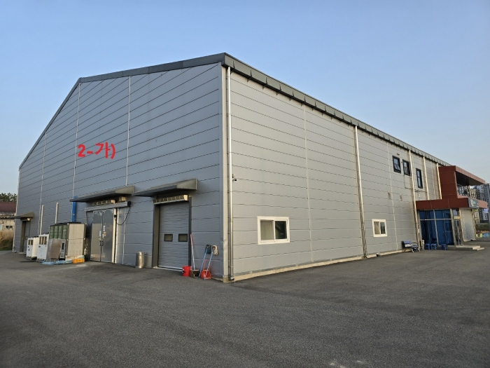 대상물건 일련번호(2-가) 전경