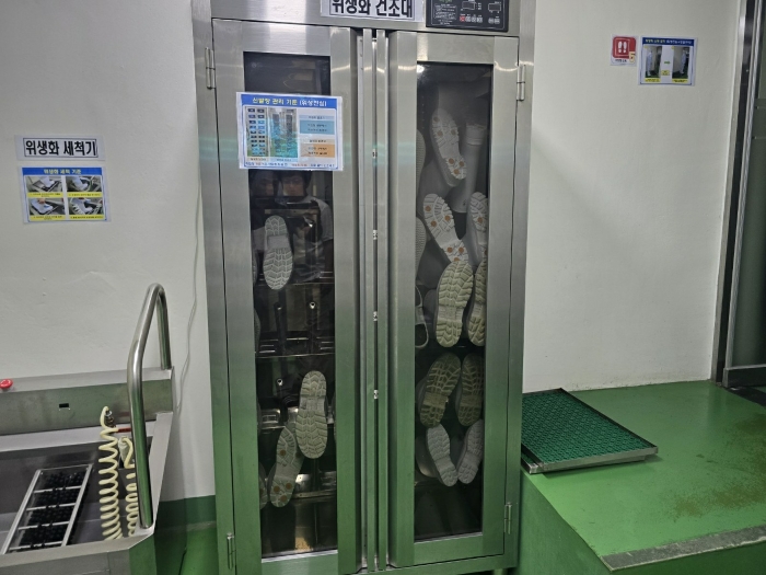 기계기구 기호(기23) 전경