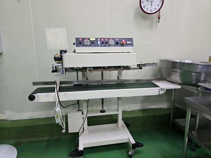 기계기구 기호(기17) 전경