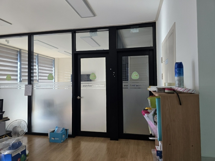 일련번호(2-가) 내부전경