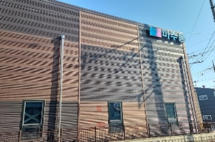 마주봄패키지 공장 전경