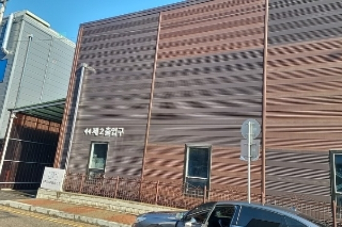 공장 2출입로 전경 