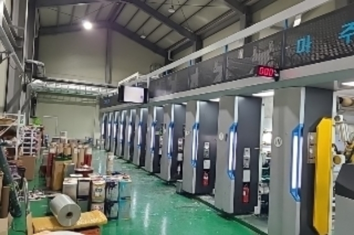 가동 내부 전경(4번째 공간, 패키지 기계 장비 등이 설비된 부분)