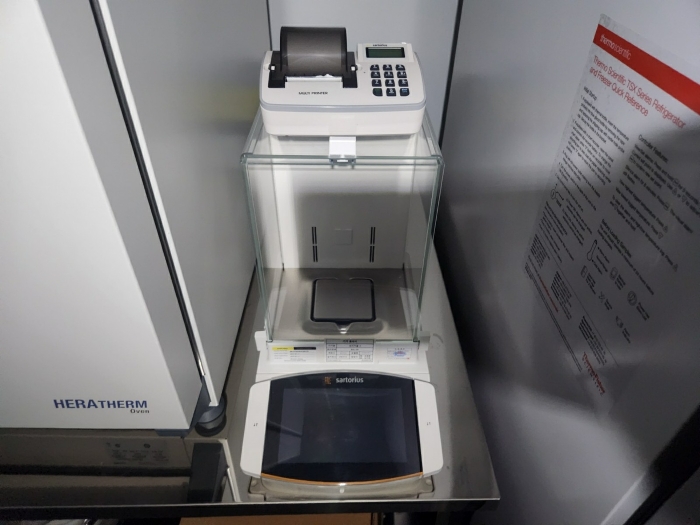 공장저당법 제6조 목록 제2024-3호 일련번호(20)