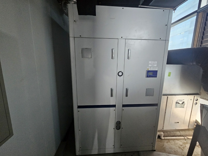 공장저당법 제6조 목록 제2021-39호 일련번호(16)