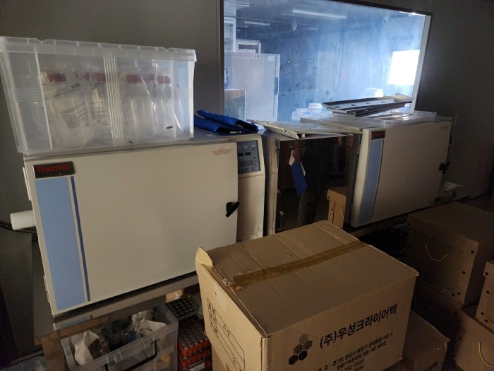 공장저당법 제6조 목록 제2021-39호 일련번호(20)