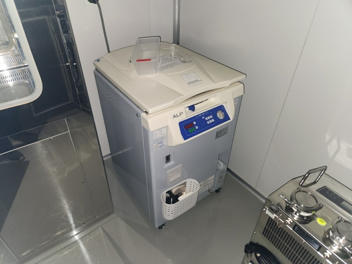 공장저당법 제6조 목록 제2021-39호 일련번호(10)