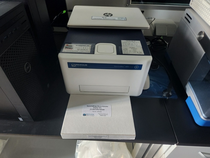 공장저당법 제6조 목록 제2024-3호 일련번호(35)