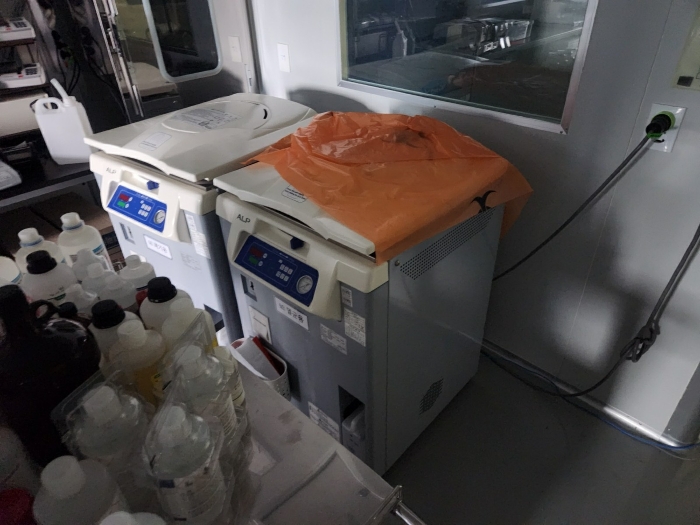 공장저당법 제6조 목록 제2021-39호 일련번호(10)