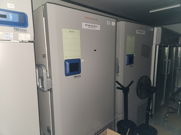 공장저당법 제6조 목록 제2021-39호 일련번호(5), (24)