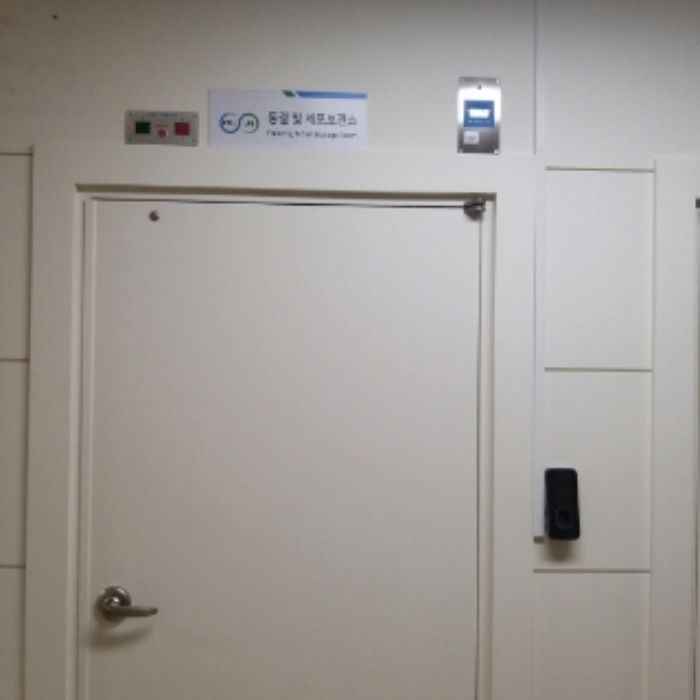 동결 및 세포보관소