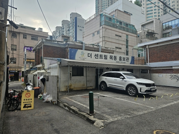 본건 후면