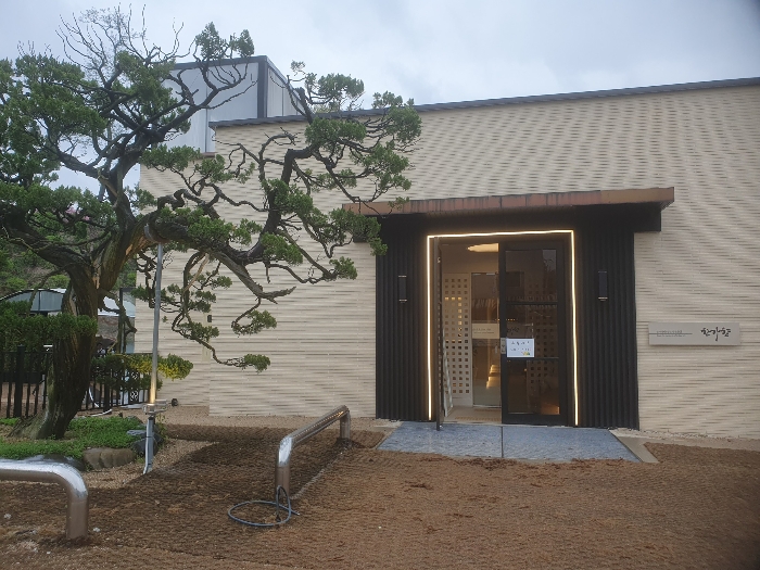 목록2. A동 건물