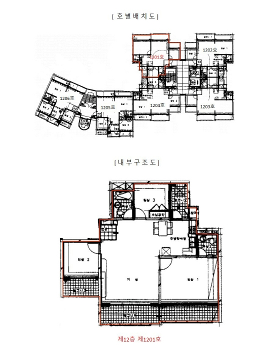 호별배치 및 내부구조도