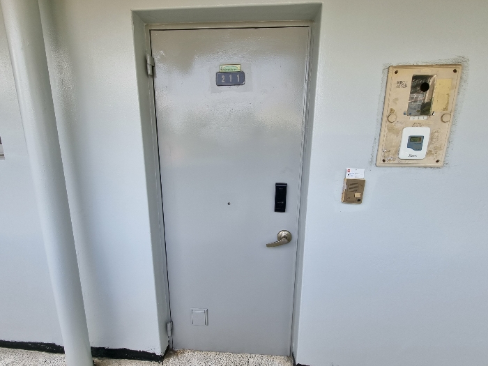 본건 문패(제211호)