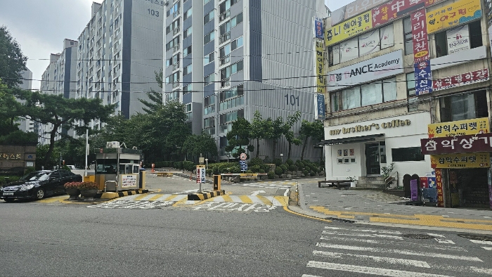 단지입구