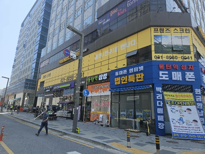 본건 이너매스여울숲 1층 후면의 모습