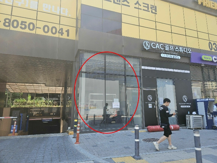 본건 이너매스여울숲 1층 101호