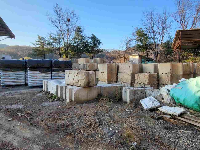 제시 목록 1 부동산 적재물 등