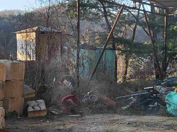 제시 목록 1 부동산 적재물 등