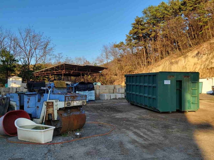 제시 목록 1 부동산 적재물 등